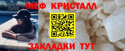 кокаин VHQ Краснокаменск