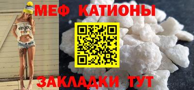 кокаин VHQ Краснокаменск