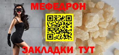 бутик Краснодар