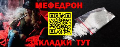 кокаин VHQ Краснокаменск