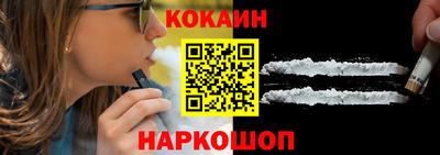 трава Краснознаменск