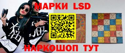 кокаин VHQ Краснокаменск