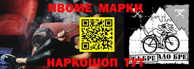 кокаин VHQ Краснокаменск