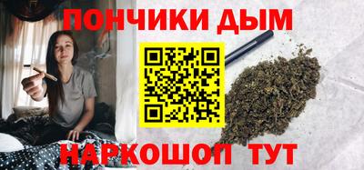 кокаин VHQ Краснокаменск