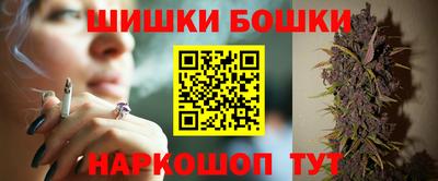 кокаин VHQ Краснокаменск