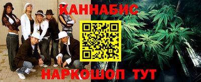 трава Краснознаменск