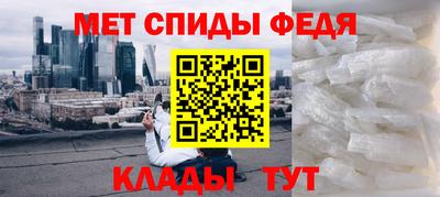 бутик Краснодар