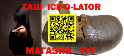 кокаин VHQ Краснокаменск