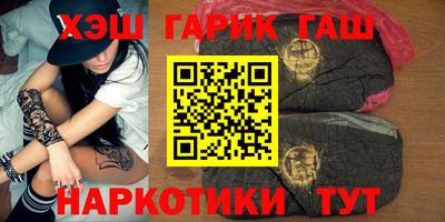 трава Краснознаменск