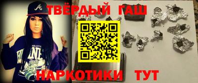 трава Краснознаменск