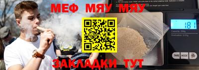 кокаин VHQ Краснокаменск