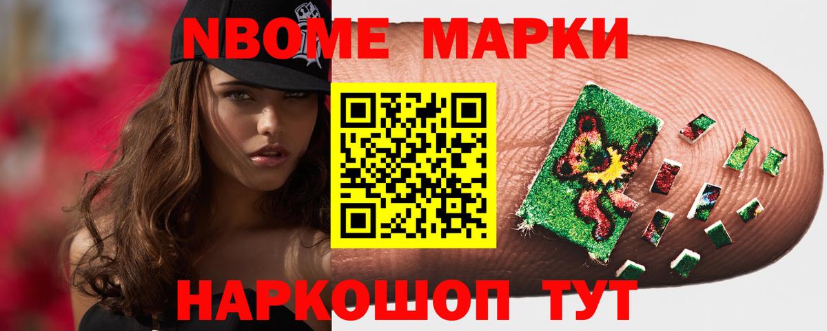 Лсд 25 экстази ecstasy  Вход с VPN  Лсд 25 экстази кислота  Кемерово 