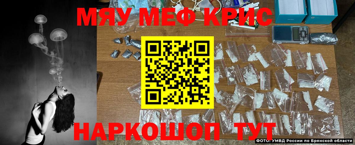 МАРИХУАНА Кемерово